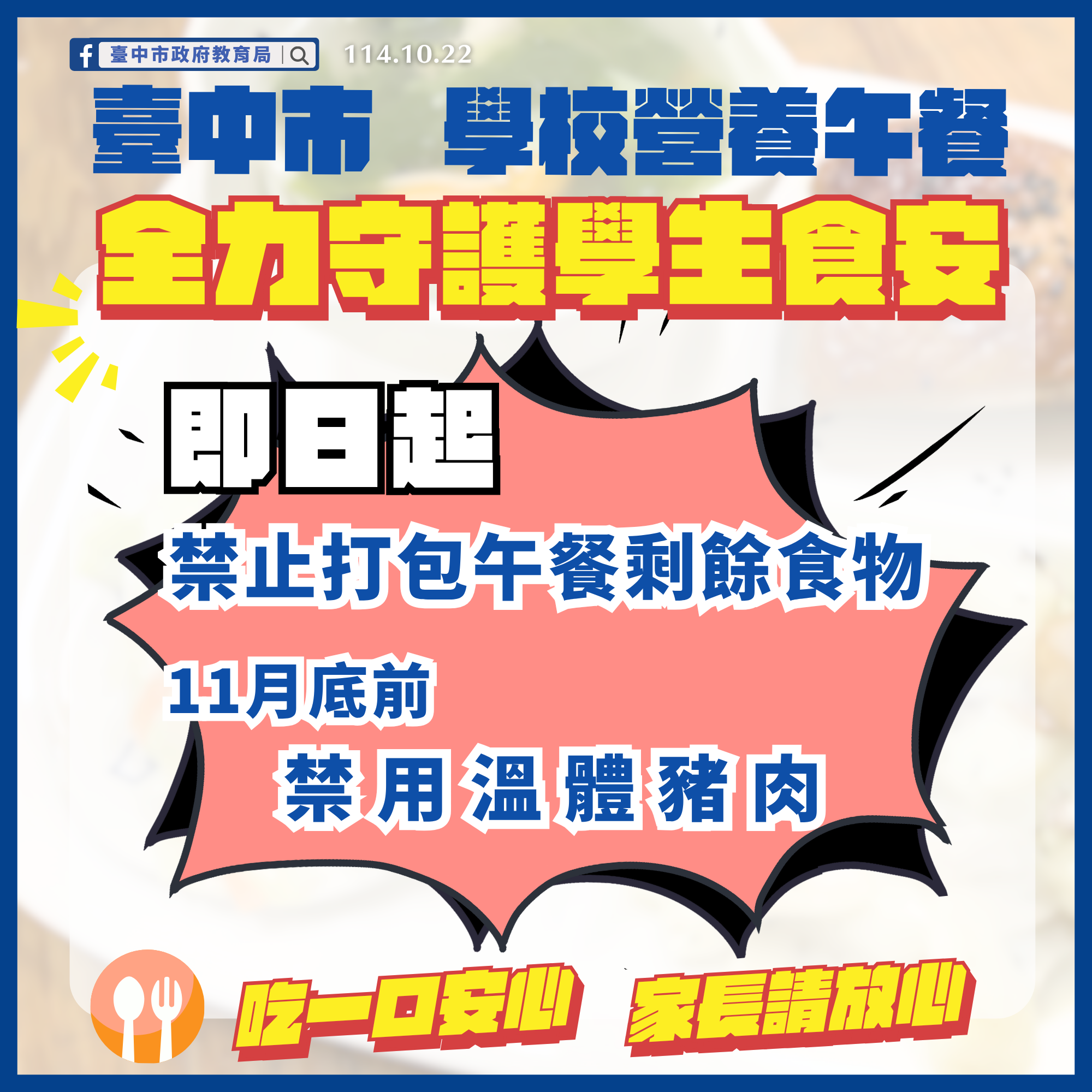 禁止打包