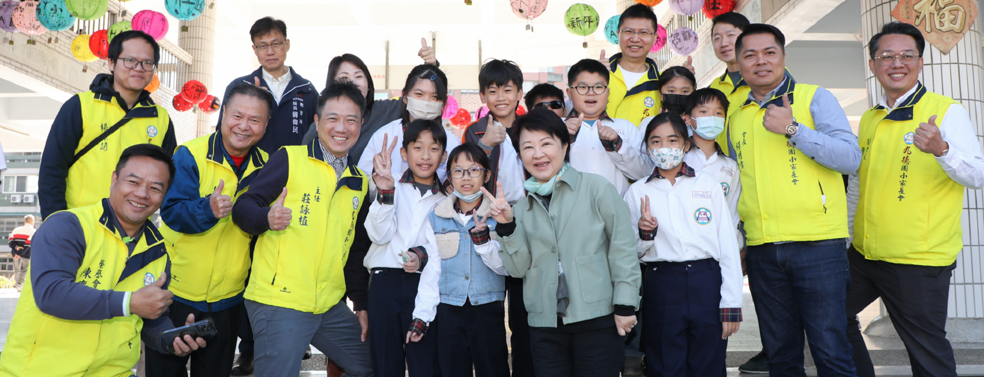 連結到1140113幼兒園落成啟用典禮影片01